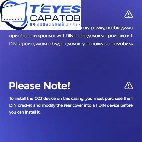 Штатная магнитола TEYES CC3 2K 4/32 9.5" для Hyundai Veracruz 2006-2015, изображение 8