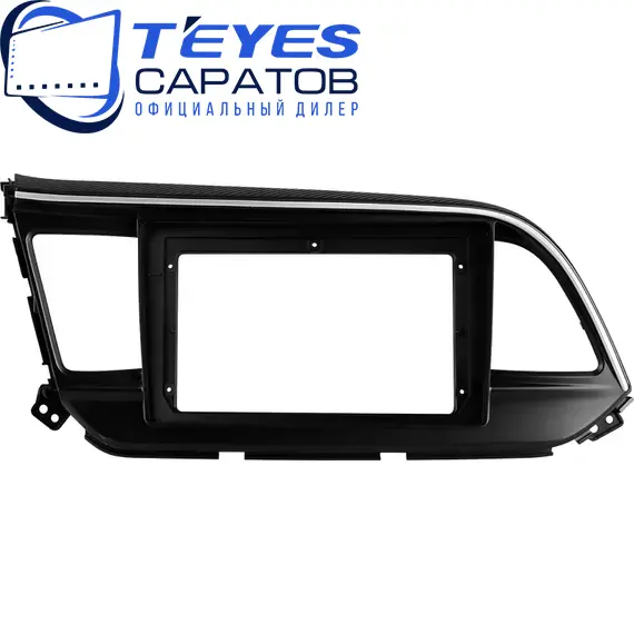 Штатная магнитола TEYES CC3 2K 360 6/128 9.5" для Hyundai Elantra 2018-2020 - комплектация [A], изображение 6