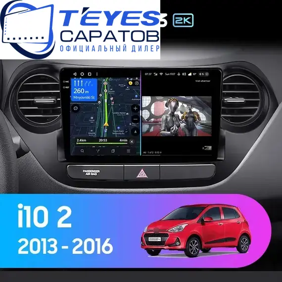 Штатная магнитола TEYES CC3 2K 6/128 9.5" для Hyundai i10 2013-2016