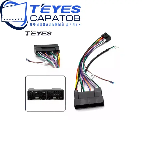 Штатная магнитола TEYES CC3 2K 360 6/128 9.5" для Hyundai i20 2008-2012, изображение 7