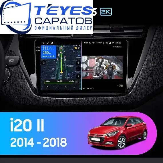 Штатная магнитола TEYES CC3 2K 6/128 9.5" для Hyundai i20 2014-2018