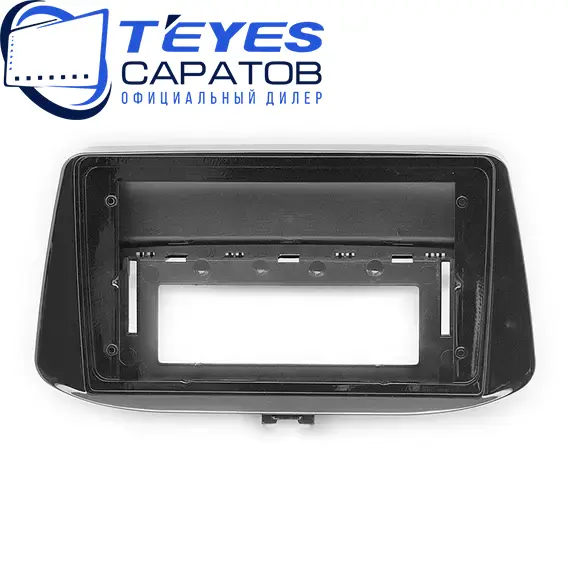 Штатная магнитола TEYES CC3 2K 6/128 9.5" для Hyundai i30 2017-2023, изображение 6