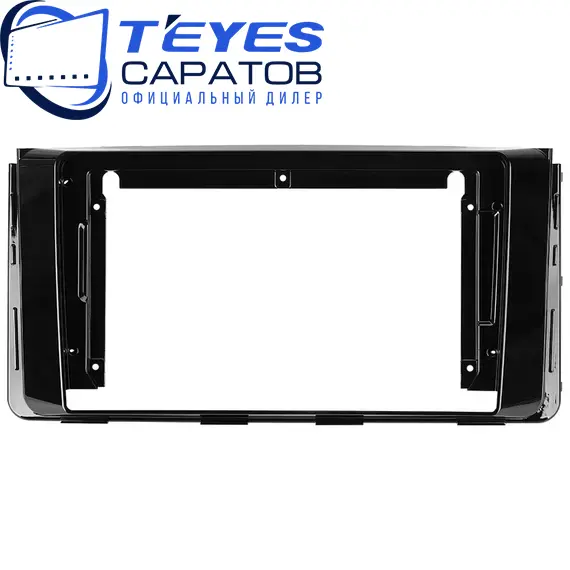 Штатная магнитола TEYES CC3 2K 360 6/128 9.5" для Hyundai H350 2015-2023, изображение 6