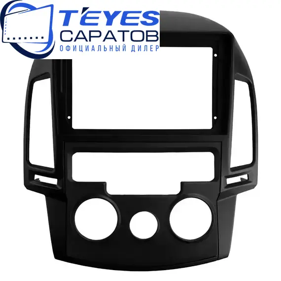 Штатная магнитола TEYES CC3 2K 6/128 9.5" для Hyundai i30 2007-2012 - комплектация [F1], изображение 6