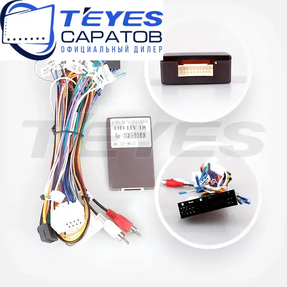 Штатная магнитола TEYES CC3 2K 360 6/128 9.5" для Hyundai Genesis 2008-2011 - комплектация [F3], изображение 7