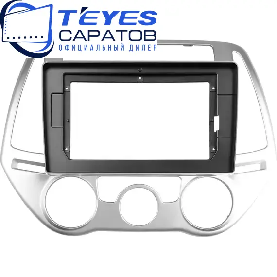 Штатная магнитола TEYES CC3 2K 360 6/128 9.5" для Hyundai i20 2012-2014, изображение 6