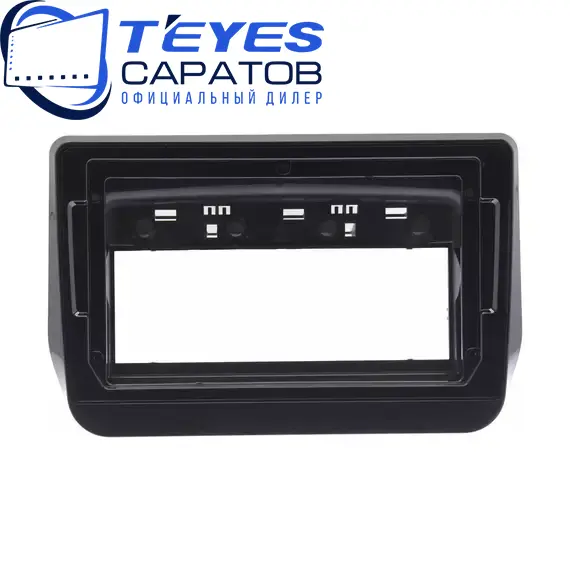 Штатная магнитола TEYES CC3 2K 360 6/128 9.5" для Hyundai H-1 2018-2023, изображение 6