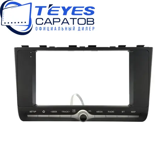 Штатная магнитола TEYES CC3 2K 4/32 9.5" для Hyundai Creta 2021-2023 - комплектация [F3], изображение 6