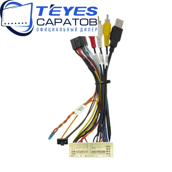 Штатная магнитола TEYES CC3 2K 4/32 9.5" для Hyundai Creta 2021-2023 - комплектация [F3], изображение 7