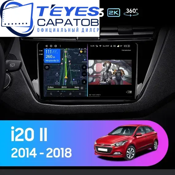 Штатная магнитола TEYES CC3 2K 360 6/128 9.5" для Hyundai i20 2014-2018