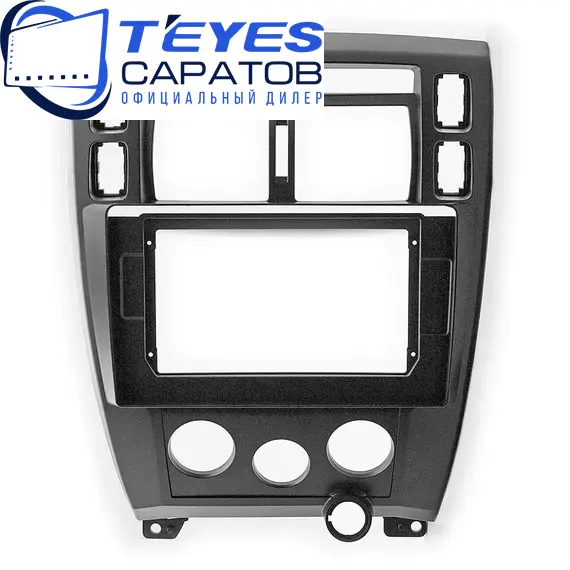 Штатная магнитола TEYES CC3 2K 360 6/128 10.36" для Hyundai Tucson 2004-2011 - комплектация [F1], изображение 6