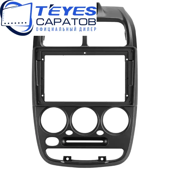 Штатная магнитола TEYES CC3 2K 360 6/128 9.5" для Hyundai Accent 1999-2012 - комплектация [F1], изображение 6