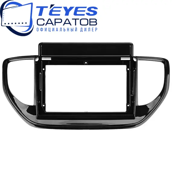 Штатная магнитола TEYES CC3 2K 360 6/128 9.5" для Hyundai Solaris 2020-2023, изображение 6