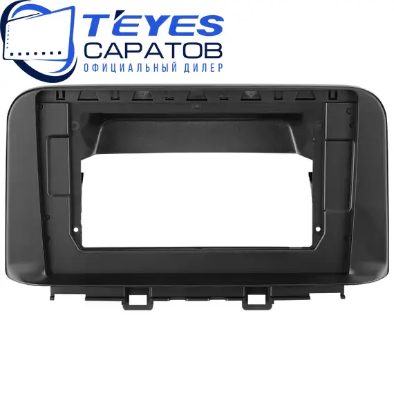 Штатная магнитола TEYES CC3 2K 360 6/128 10.36" для Hyundai Encino 2018-2023, изображение 6