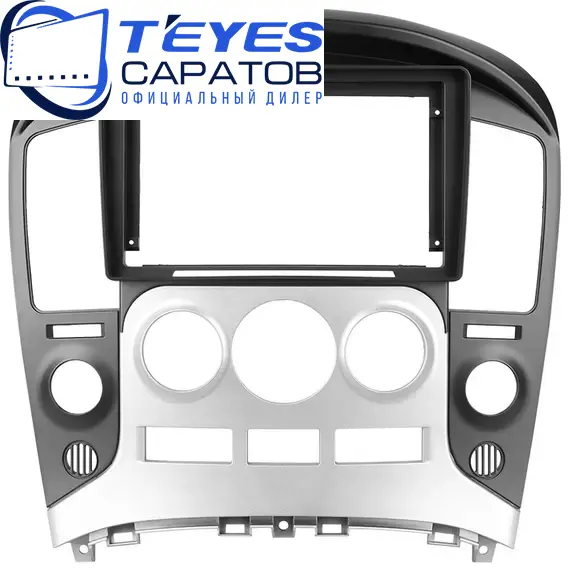 Штатная магнитола TEYES CC4 Pro 8/128 9.5" для Hyundai H-1 2007-2015 - комплектация [F3], изображение 6