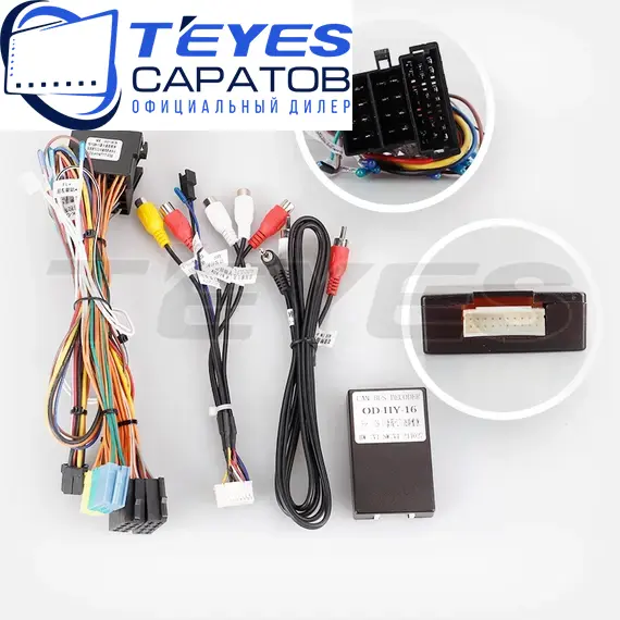 Штатная магнитола TEYES CC3 2K 360 6/128 9.5" для Hyundai Genesis 2008-2011 - комплектация [F2], изображение 7