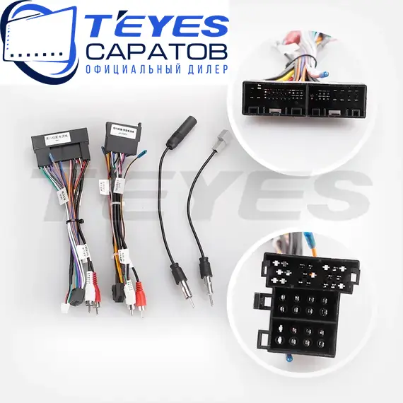Штатная магнитола TEYES CC3 2K 360 6/128 9.5" для Hyundai i20 2014-2018, изображение 7