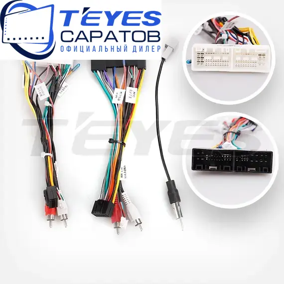 Штатная магнитола TEYES CC4 Pro 8/128 9.5" для Hyundai H-1 2007-2015 - комплектация [F3], изображение 7