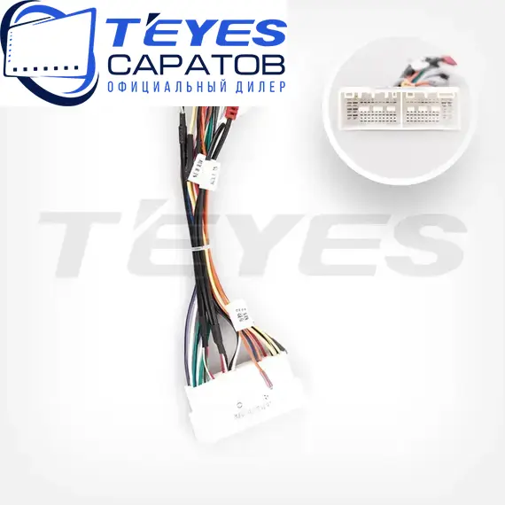 Штатная магнитола TEYES CC3 2K 360 6/128 10.36" для Hyundai Staria 2021-2023, изображение 7