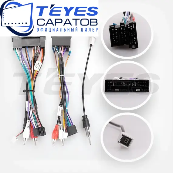 Штатная магнитола TEYES CC3 2K 360 6/128 9.5" для Hyundai i30 2012-2017, изображение 7