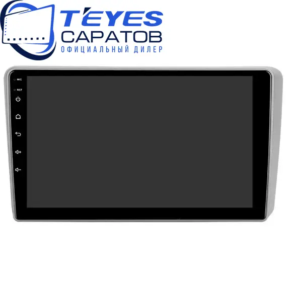 Штатная магнитола TEYES CC3 2K 360 6/128 9.5" для Hyundai Getz 2002-2005 - комплектация [F1], изображение 6