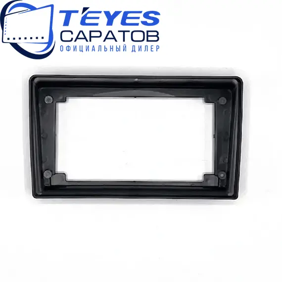 Штатная магнитола TEYES CC4 Pro 8/128 9.5" для Hyundai Tuscani 2001-2009, изображение 6