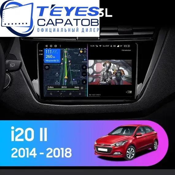 Штатная магнитола TEYES CC3L 4/32 9" для Hyundai i20 2014-2018