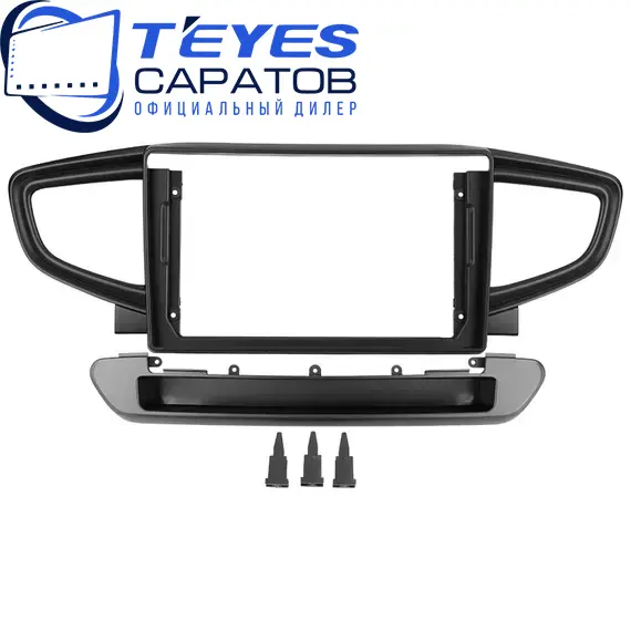 Штатная магнитола TEYES CC3L 4/32 9" для Hyundai IONIQ 2016-2023, изображение 6