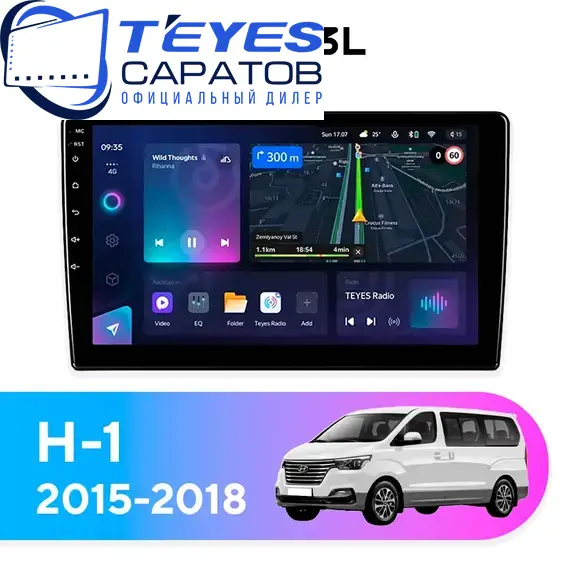 Штатная магнитола TEYES CC3L 4/32 9" для Hyundai H-1 2015-2018