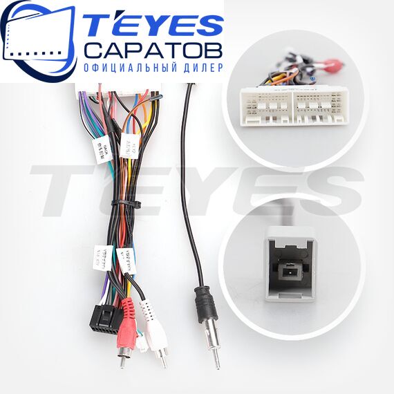 Штатная магнитола TEYES CC3L 4/32 9" для Hyundai Venue 2019-2023 - комплектация [F2], изображение 7
