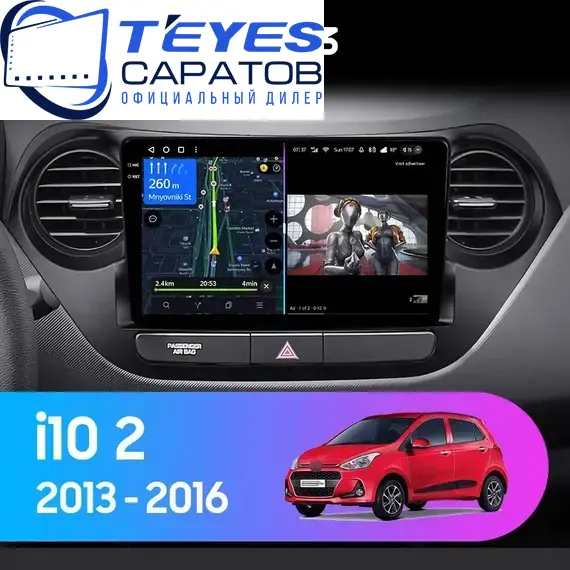 Штатная магнитола TEYES CC3 4/64 9" для Hyundai i10 2013-2016