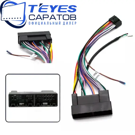 Штатная магнитола TEYES CC3 2K 4/32 9.5" для Hyundai H-1 2007-2015 - комплектация [F2], изображение 7