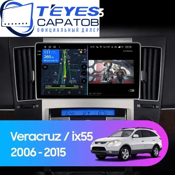 Штатная магнитола TEYES CC3 4/64 9" для Hyundai Veracruz 2006-2015
