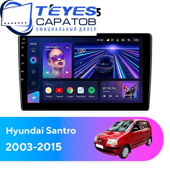 Штатная магнитола TEYES CC3 4/32 9" для Hyundai Santro 2003-2015