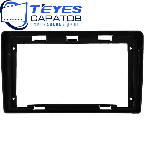 Штатная магнитола TEYES CC3 2K 4/32 9.5" для Hyundai H-1 2007-2015 - комплектация [F1], изображение 6