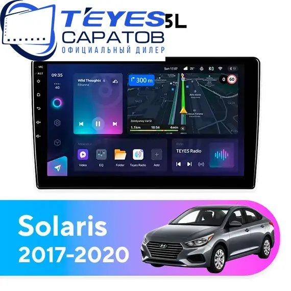 Штатная магнитола TEYES CC3L 4/64 9" для Hyundai Solaris 2017-2020 - комплектация [F3 B]