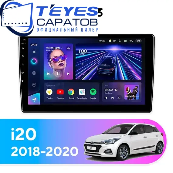 Штатная магнитола TEYES CC3 4/32 9" для Hyundai i20 2018-2020