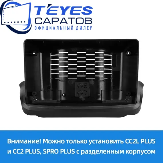 Штатная магнитола TEYES CC3 2K 4/64 9.5" для Hyundai Genesis 2008-2011 - комплектация [F2], изображение 6