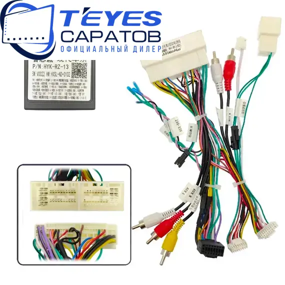 Штатная магнитола TEYES CC3 4/32 9" для Hyundai ix35 2017-2023, изображение 7