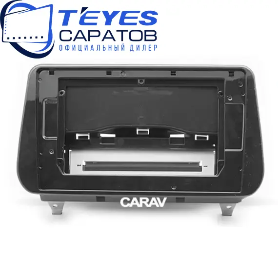 Штатная магнитола TEYES CC3 2K 4/32 10.36" для Hyundai Santa Fe 2020-2023 - комплектация [F2], изображение 6