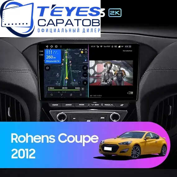 Штатная магнитола TEYES CC3 2K 4/64 9.5" для Hyundai Genesis 2008-2011 - комплектация [F3]