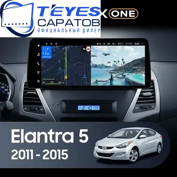 Штатная магнитола TEYES Lux One 4/32 12.3" для Hyundai Elantra 2010-2016