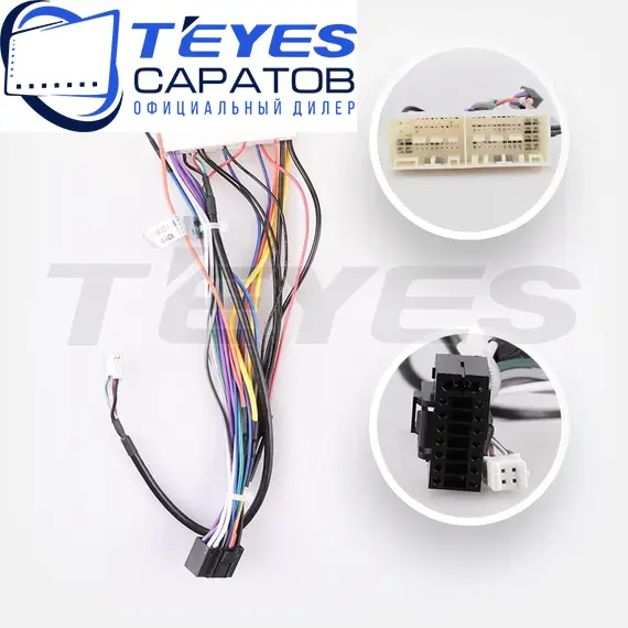 Штатная магнитола TEYES Lux One 4/32 12.3" для Hyundai Elantra 2010-2016, изображение 7