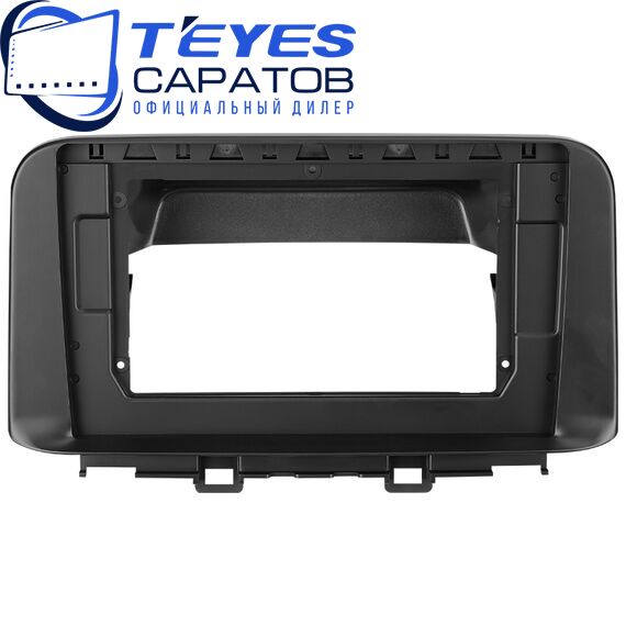 Штатная магнитола TEYES CC3 4/64 10.2" для Hyundai Encino 2018-2023, изображение 6
