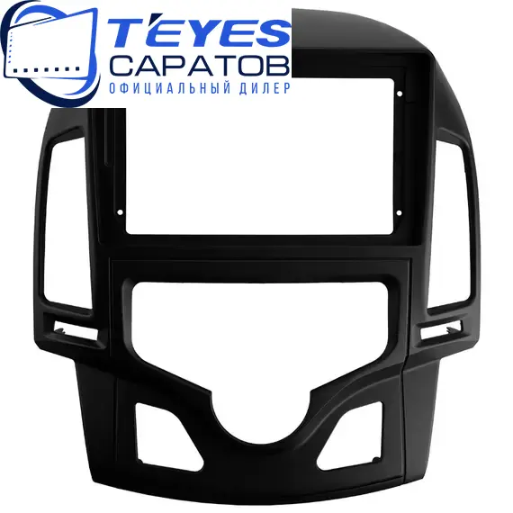 Штатная магнитола TEYES CC3 2K 4/64 9.5" для Hyundai i30 2007-2012 - комплектация [F2], изображение 6