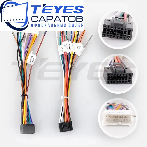 Штатная магнитола TEYES CC3 2K 4/32 9.5" для Hyundai Getz 2002-2011 - комплектация [F2], изображение 7