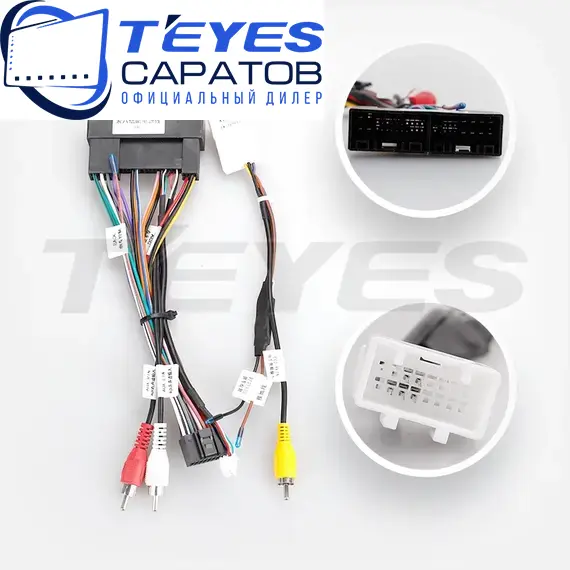 Штатная магнитола TEYES CC3 2K 4/32 9.5" для Hyundai Elantra 2010-2016 - комплектация [F2], изображение 7