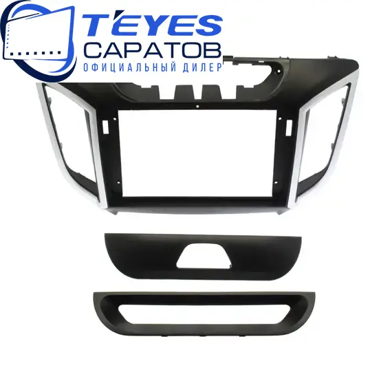 Штатная магнитола TEYES CC3 2K 4/32 9.5" для Hyundai Creta 2016-2020 - комплектация [F2], изображение 6