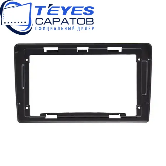 Штатная магнитола TEYES CC3 2K 4/64 9.5" для Hyundai H-1 2007-2015 - комплектация [F2], изображение 6