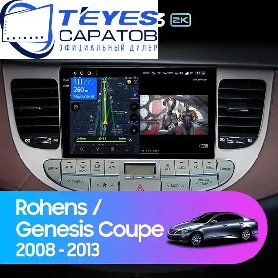 Штатная магнитола TEYES CC3 2K 4/64 9.5" для Hyundai Genesis 2008-2016 - комплектация [F1]